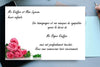 Cartes de Remerciements <br> Décès " Bouquet de roses "